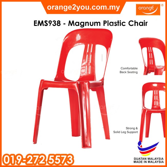 EMS 938C - Kerusi Magnum Plastik Side Chair | Sekolah School Student